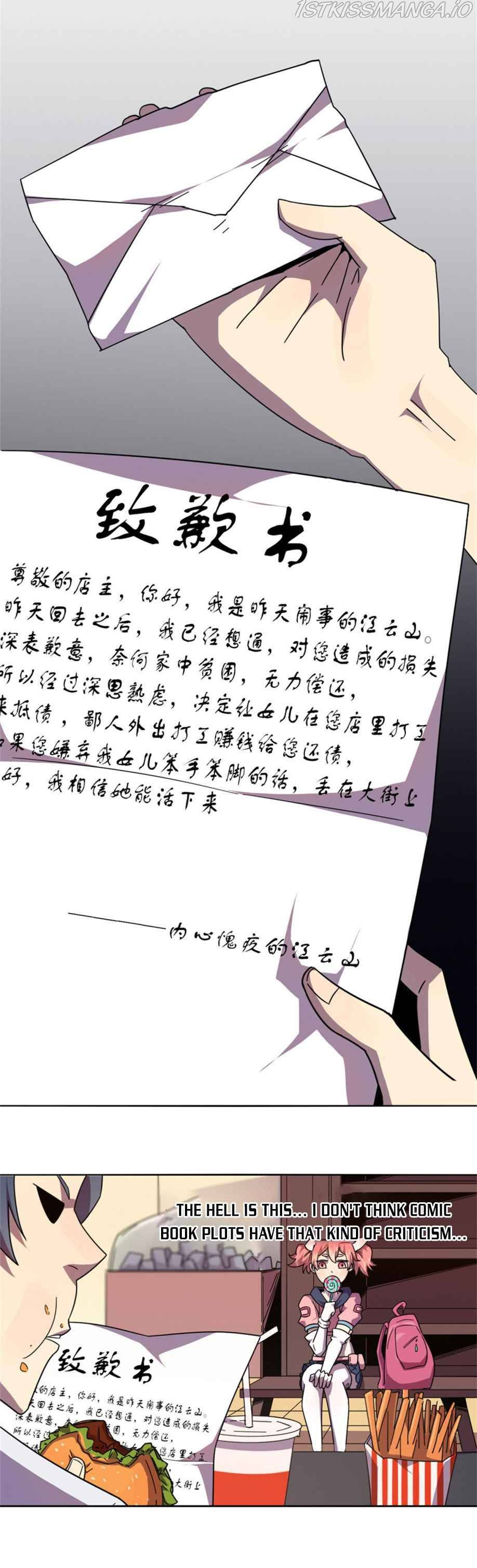 Super God Card Maker chapter 43 - page 4