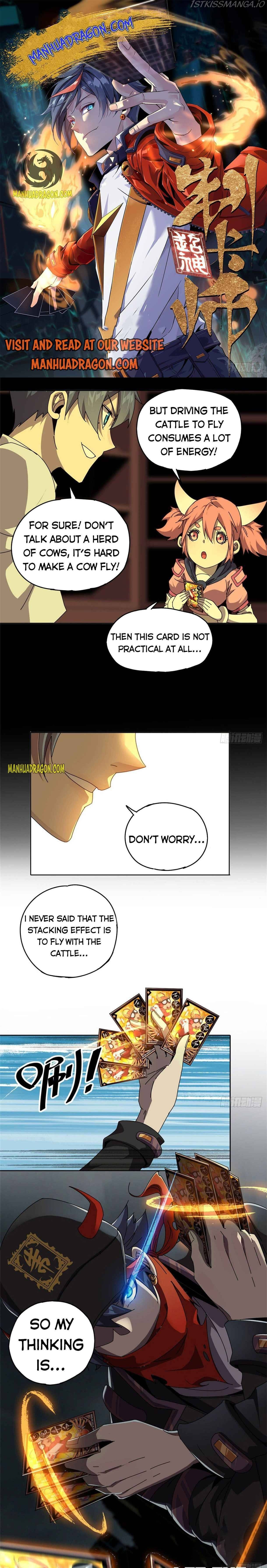 Super God Card Maker chapter 54 - page 1