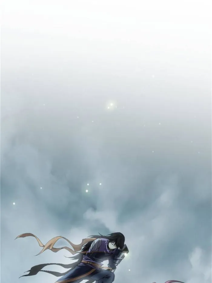 Super God Card Maker Chapter 146 - page 14
