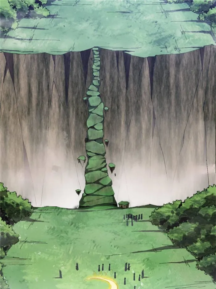 Super God Card Maker Chapter 146 - page 20