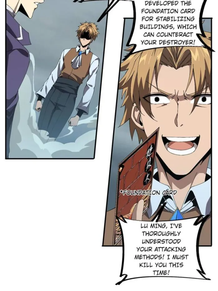 Super God Card Maker Chapter 146 - page 53