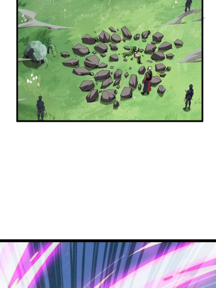 Super God Card Maker Chapter 147 - page 2
