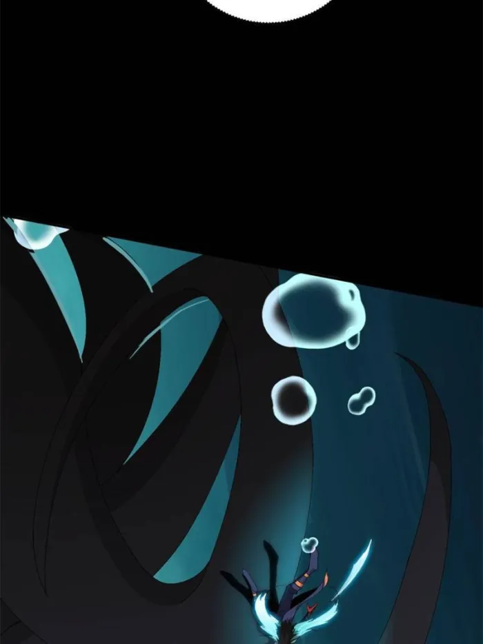 Super God Card Maker Chapter 147 - page 43