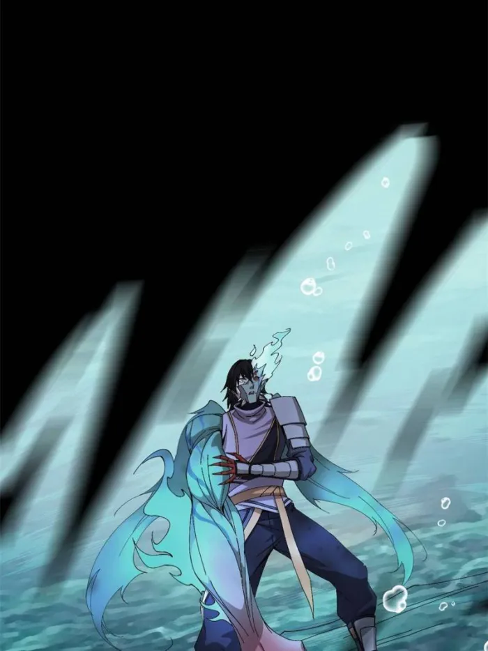 Super God Card Maker Chapter 147 - page 53
