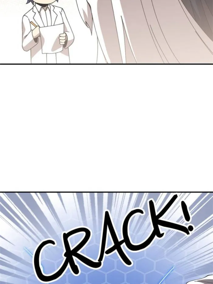 Super God Card Maker Chapter 147 - page 72