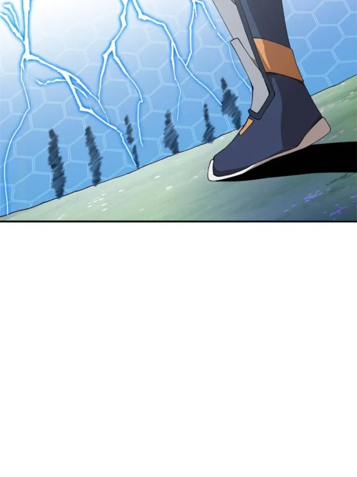 Super God Card Maker Chapter 147 - page 80