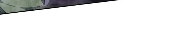 Super God Card Maker Chapter 149 - page 19