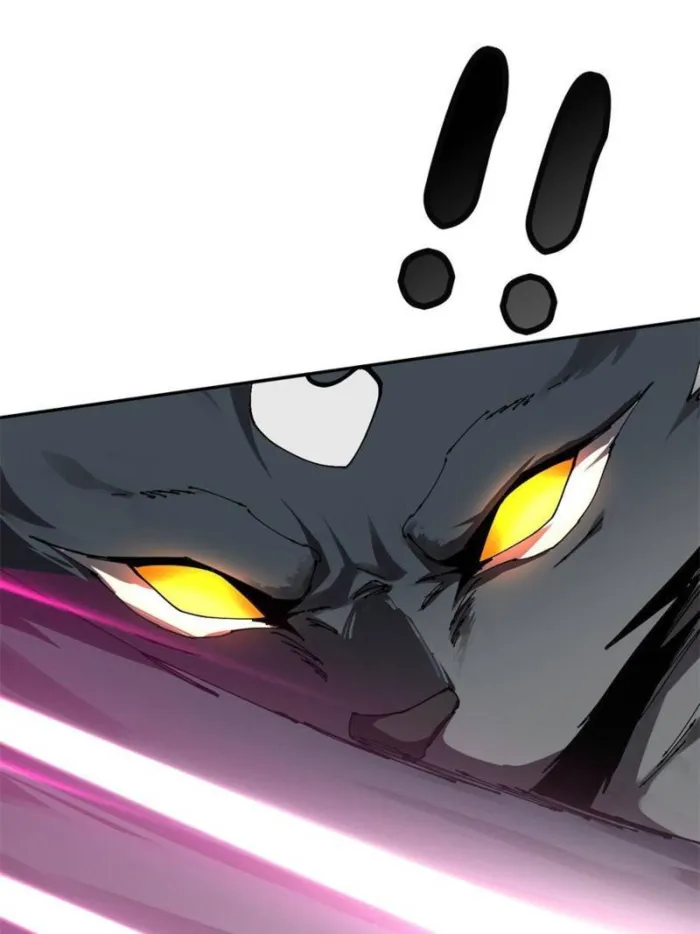 Super God Card Maker Chapter 149 - page 20
