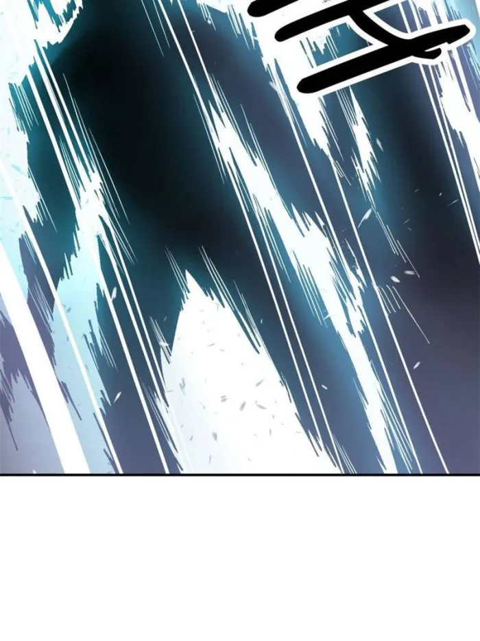 Super God Card Maker Chapter 149 - page 37