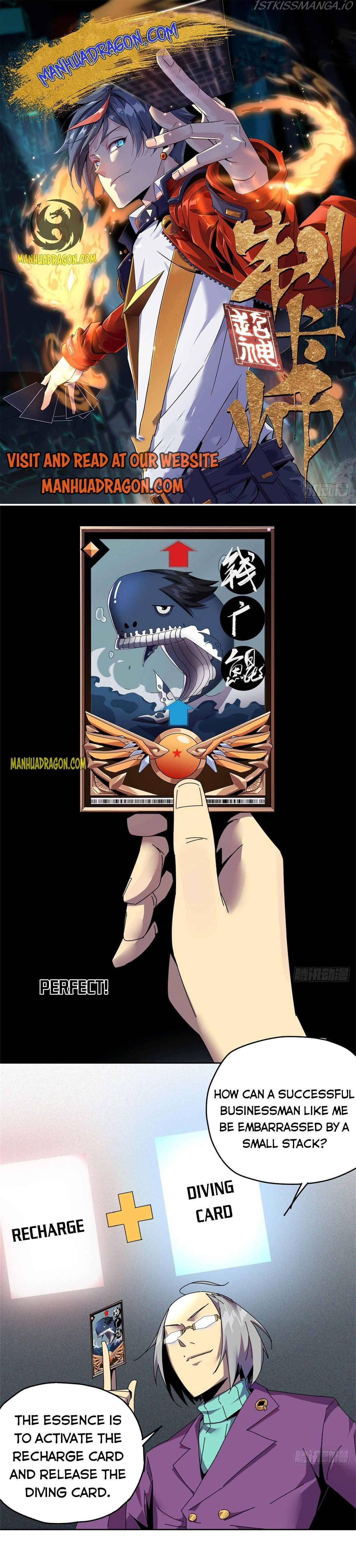 Super God Card Maker chapter 49 - page 1