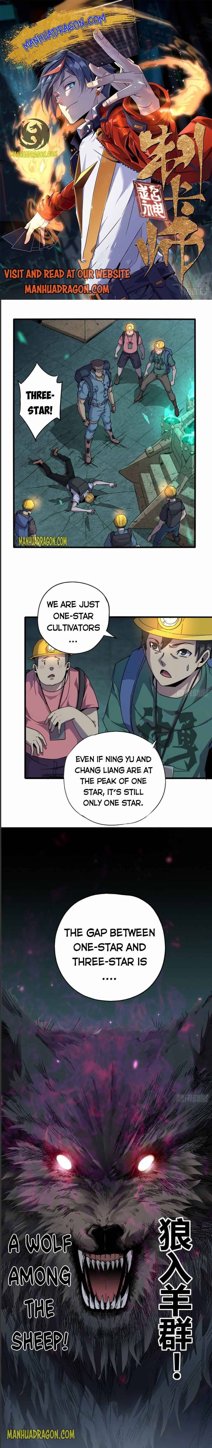 Super God Card Maker chapter 28 - page 1