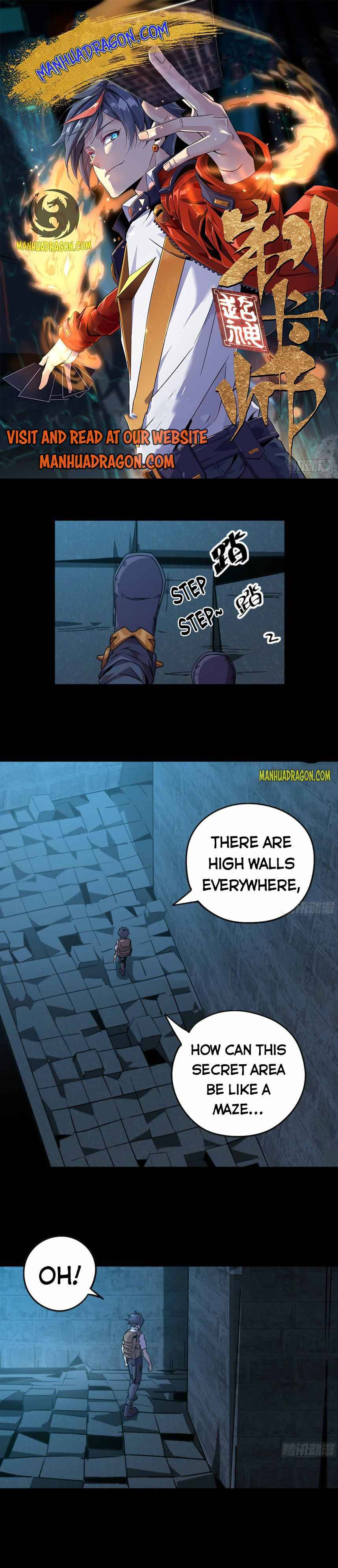Super God Card Maker chapter 26 - page 1