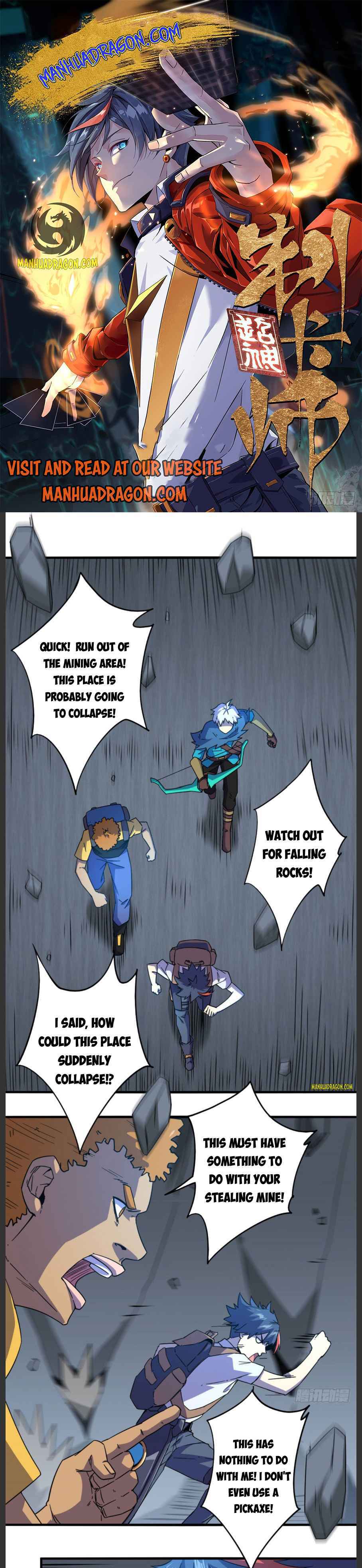 Super God Card Maker Chapter 21 - page 1
