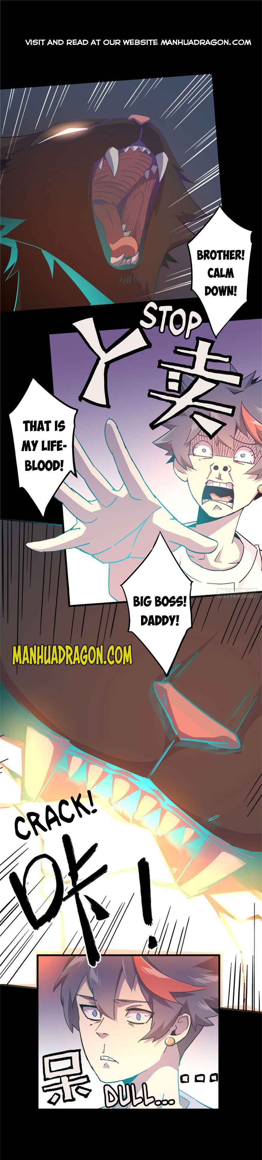 Super God Card Maker Chapter 12 - page 1