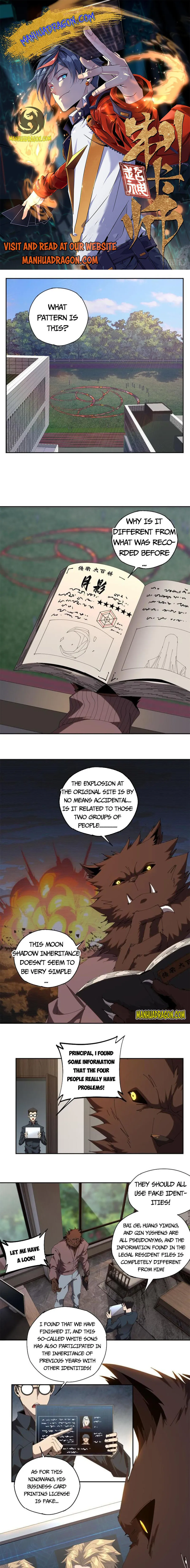 Super God Card Maker chapter 105 - page 1