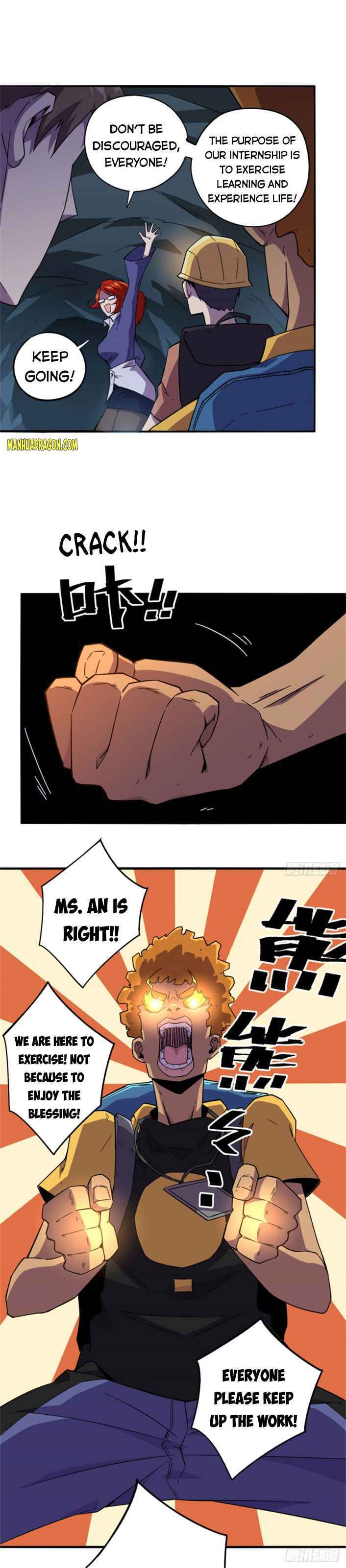 Super God Card Maker Chapter 17 - page 8