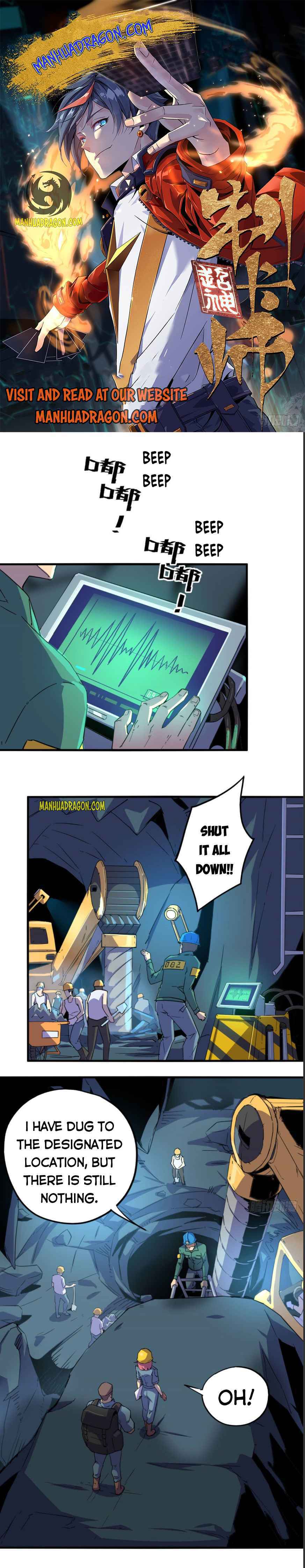 Super God Card Maker Chapter 19 - page 1
