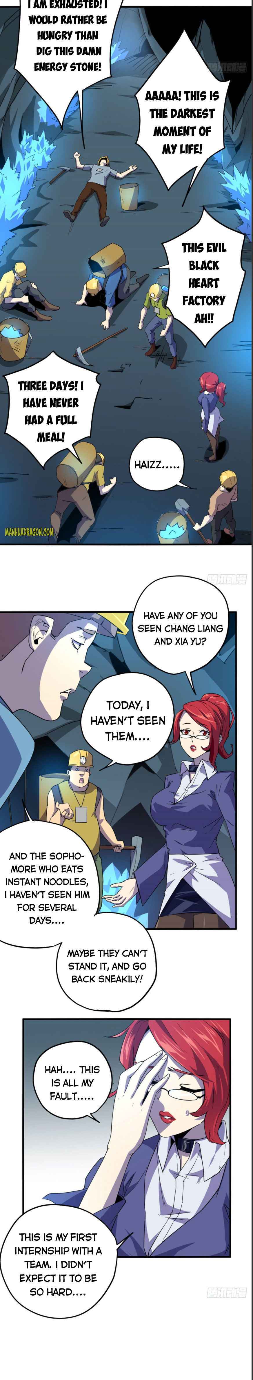 Super God Card Maker Chapter 19 - page 5