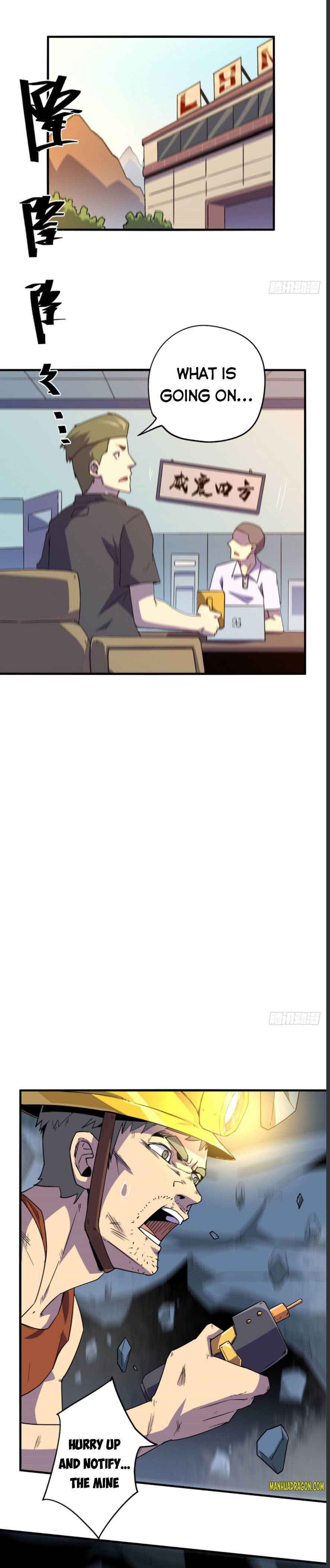 Super God Card Maker Chapter 20 - page 13
