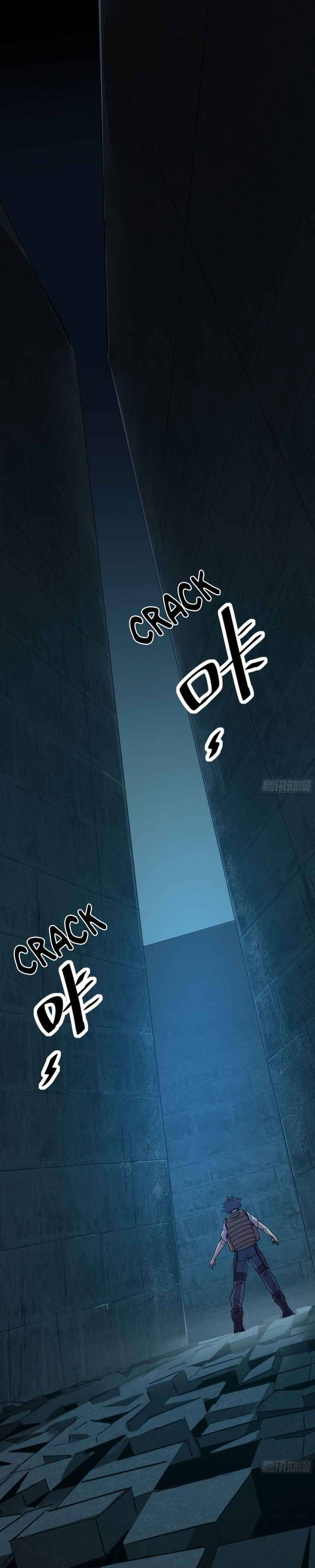 Super God Card Maker chapter 25 - page 15
