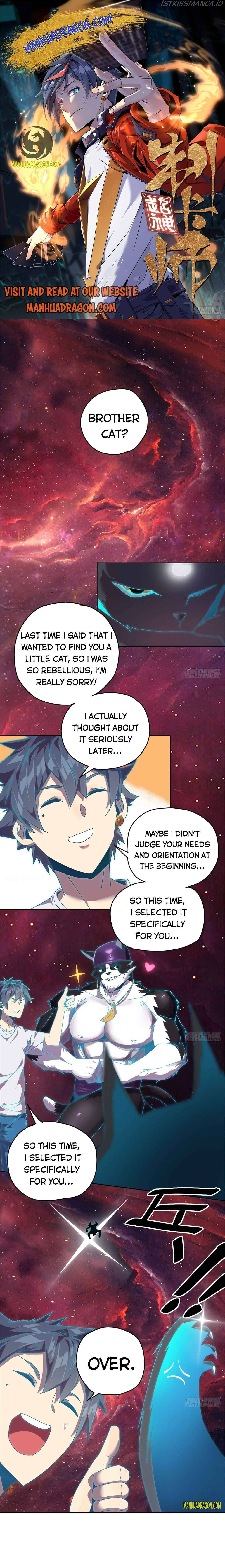 Super God Card Maker chapter 50 - page 1