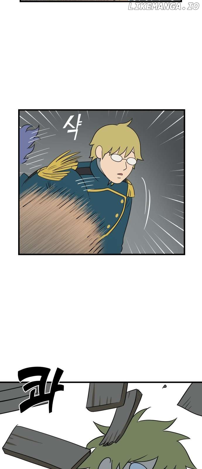 Legal Pirate Parfait Chapter 1 - page 64
