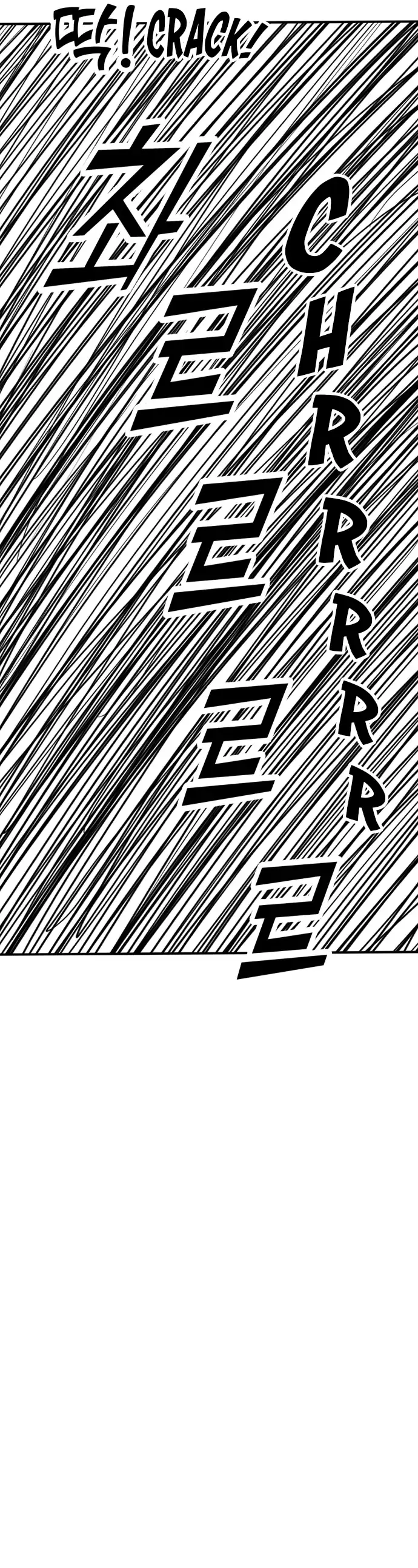 Legal Pirate Parfait Chapter 62 - page 37