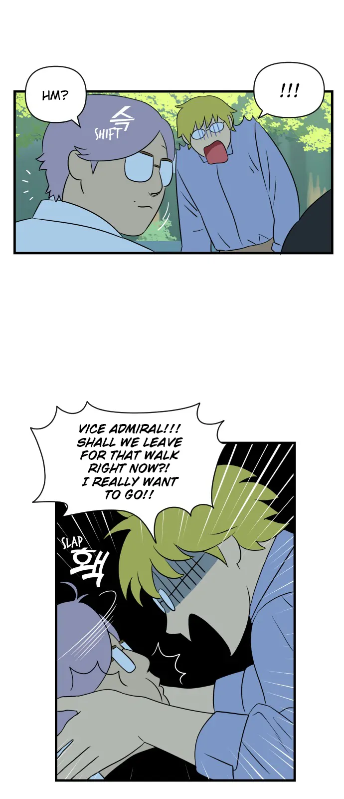 Legal Pirate Parfait Chapter 6 - page 24