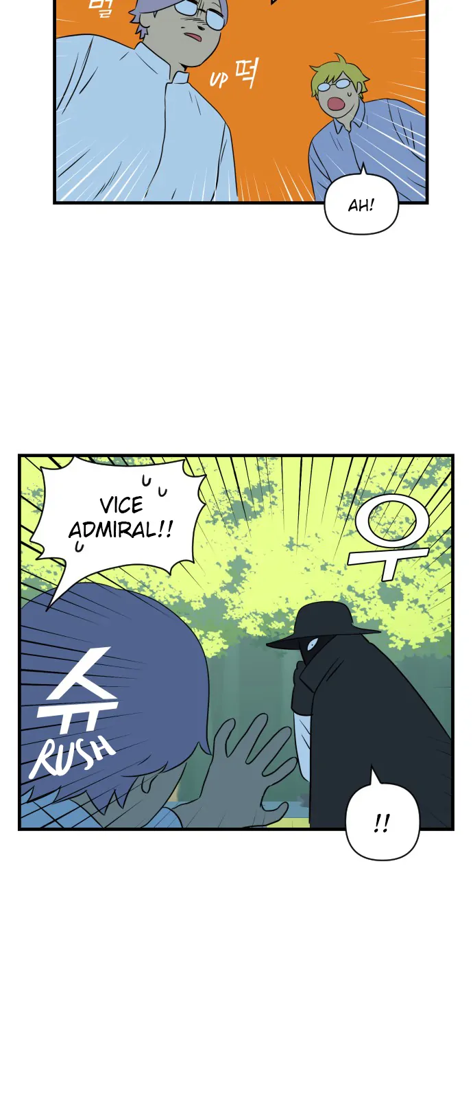 Legal Pirate Parfait Chapter 6 - page 28