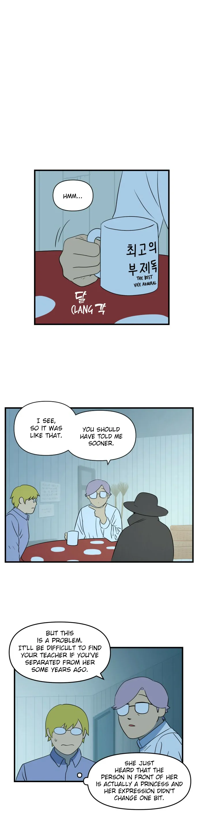 Legal Pirate Parfait Chapter 6 - page 32