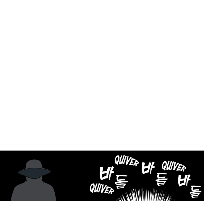 Legal Pirate Parfait Chapter 65 - page 48