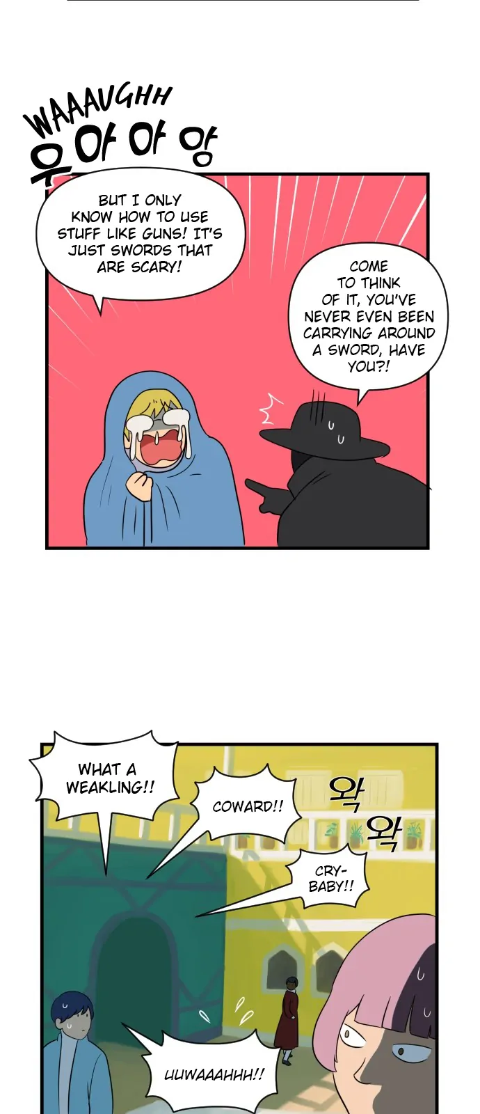 Legal Pirate Parfait Chapter 7 - page 13