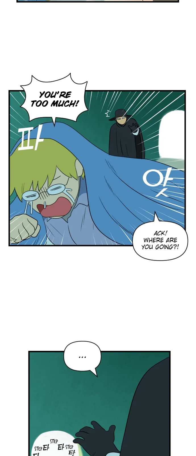 Legal Pirate Parfait Chapter 7 - page 14