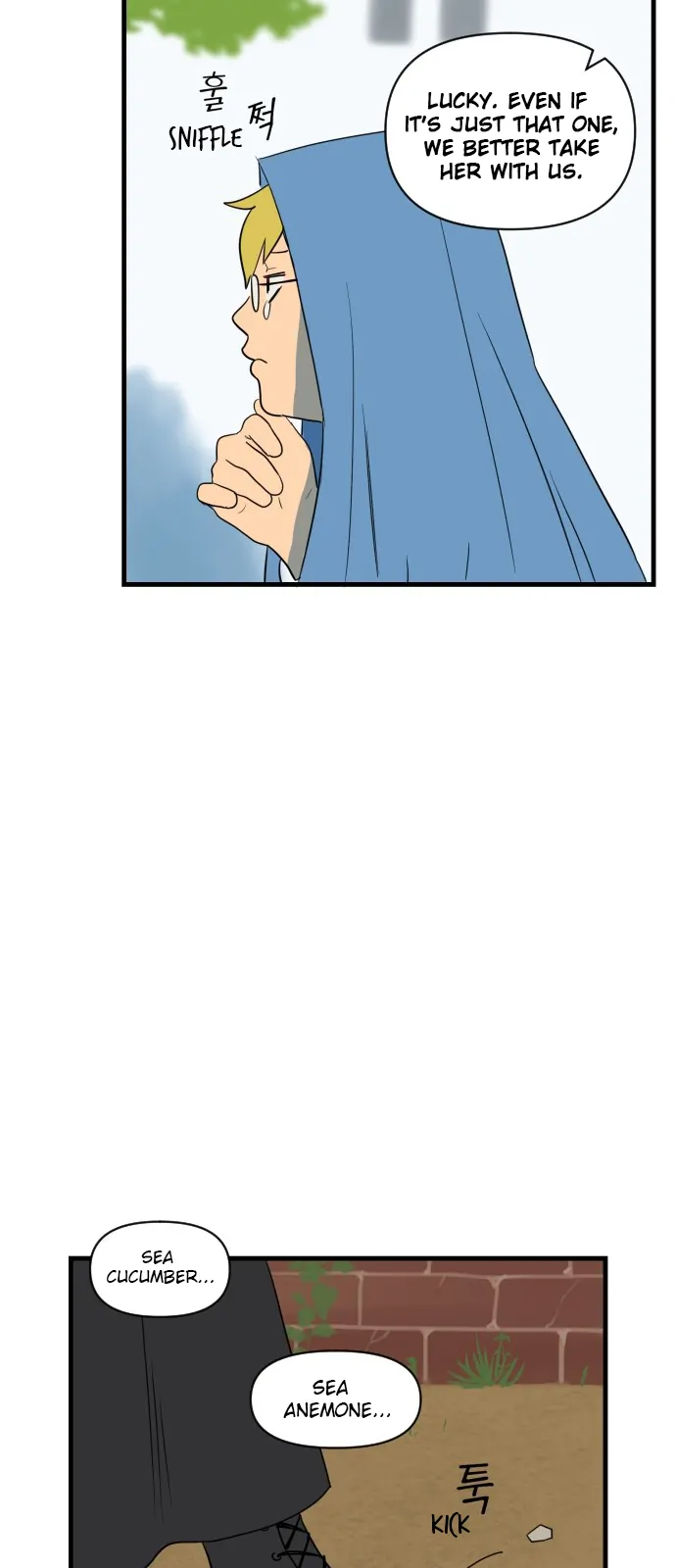 Legal Pirate Parfait Chapter 7 - page 18