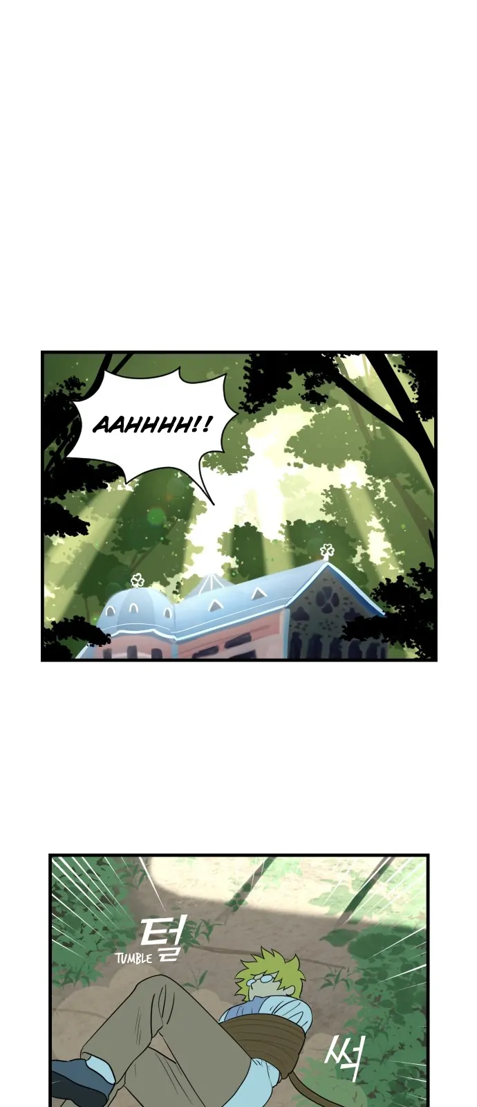 Legal Pirate Parfait Chapter 7 - page 22
