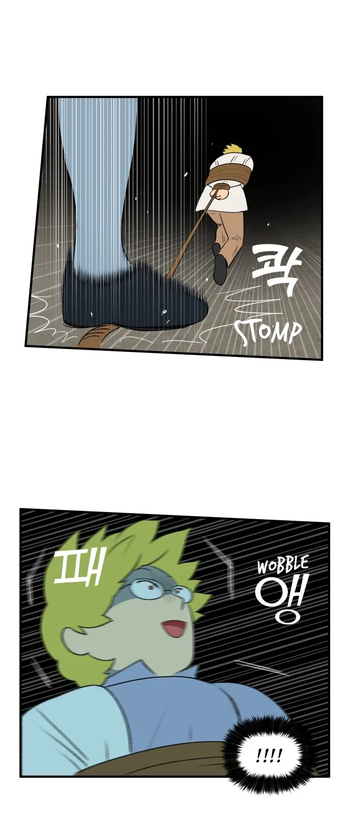 Legal Pirate Parfait Chapter 7 - page 27