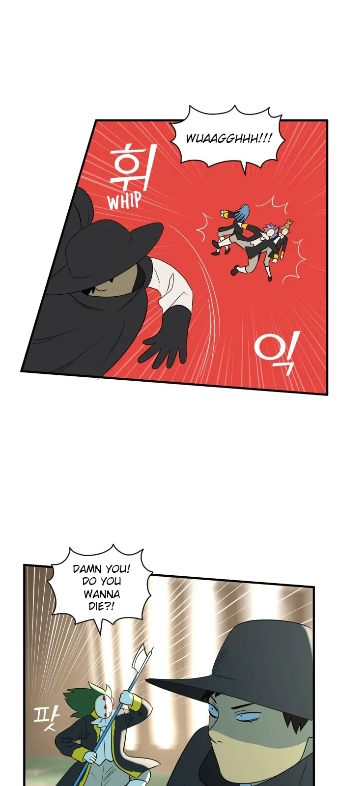 Legal Pirate Parfait Chapter 7 - page 33