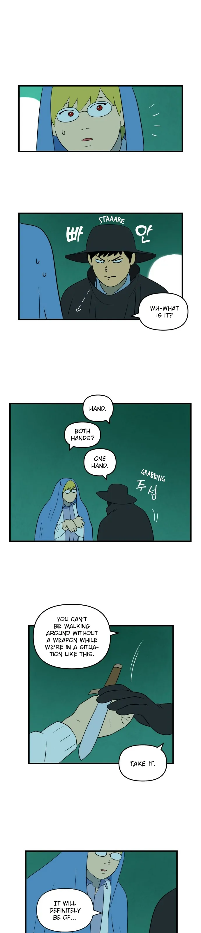 Legal Pirate Parfait Chapter 7 - page 9