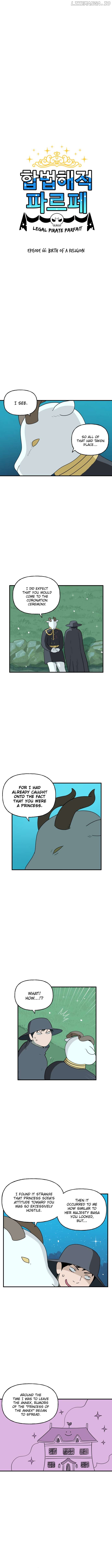 Legal Pirate Parfait Chapter 66 - page 1