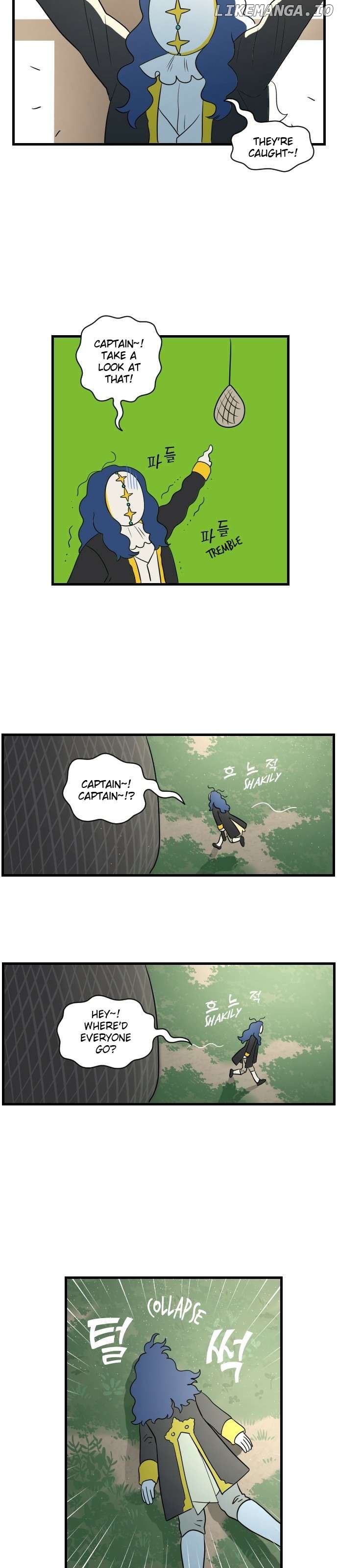 Legal Pirate Parfait Chapter 8 - page 4