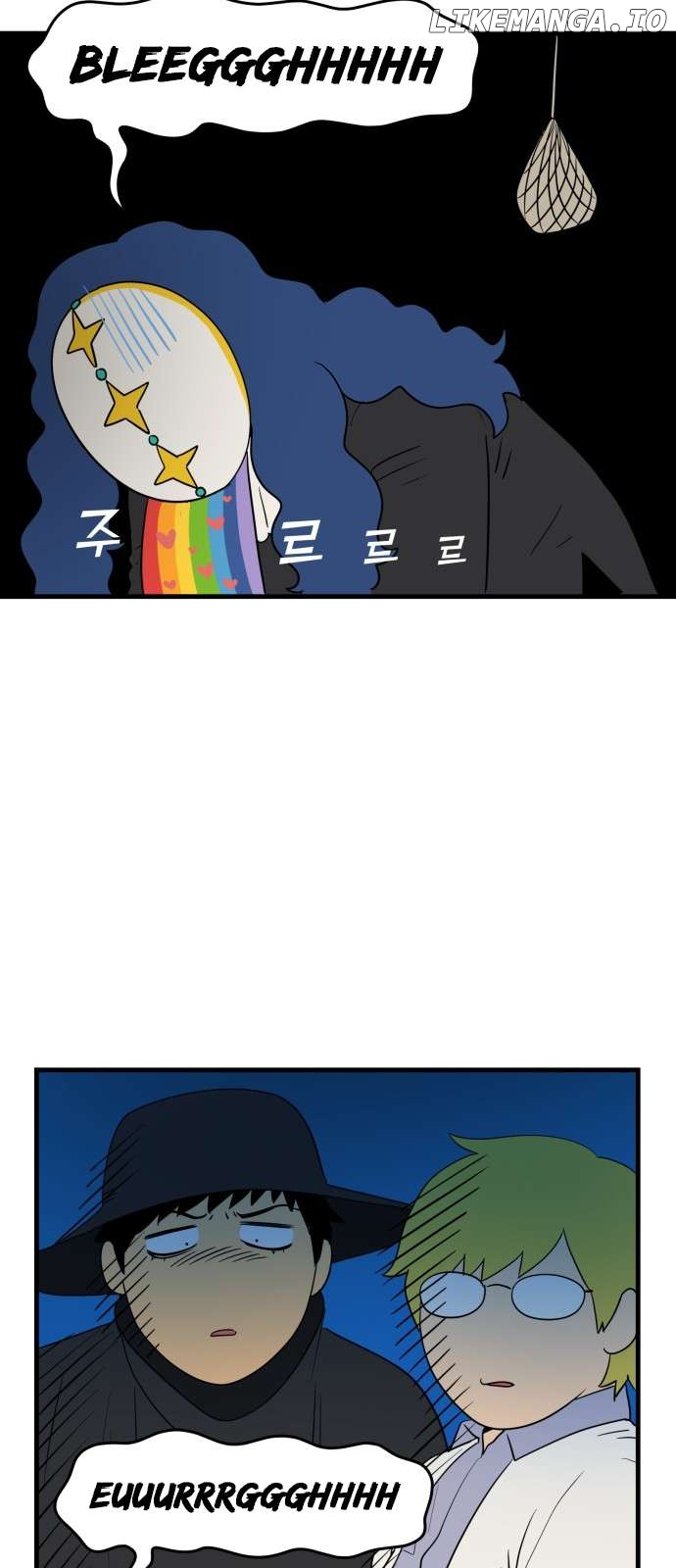 Legal Pirate Parfait Chapter 8 - page 7
