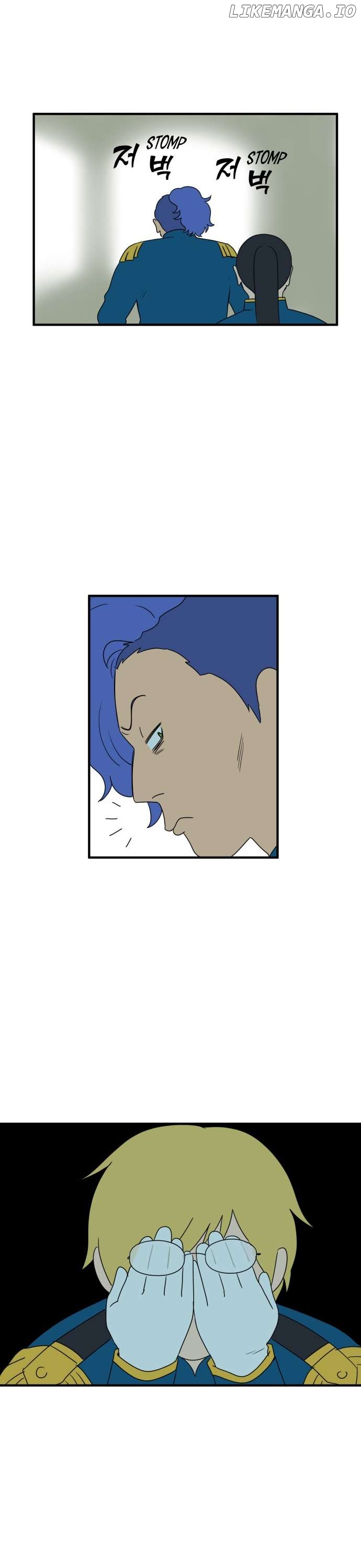 Legal Pirate Parfait Chapter 55 - page 6
