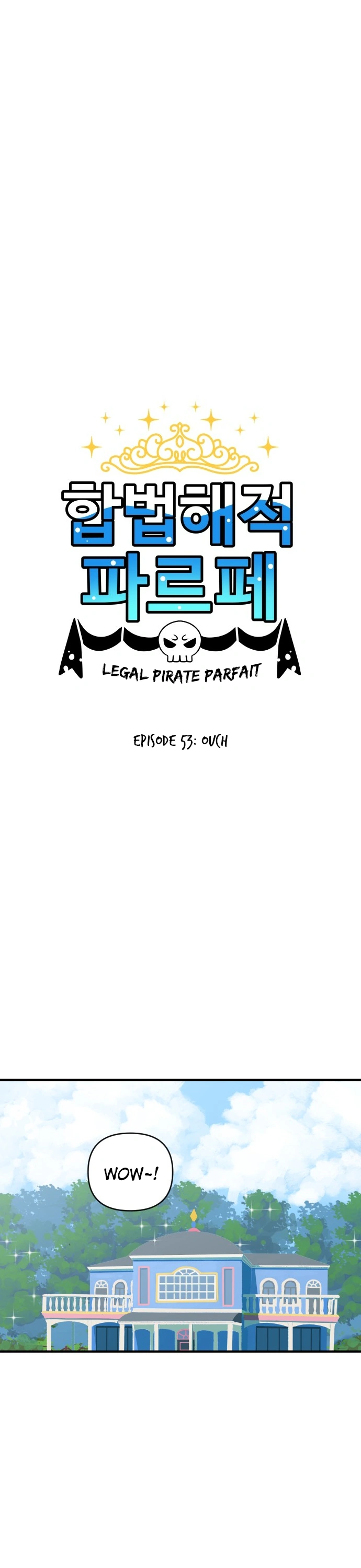 Legal Pirate Parfait Chapter 53 - page 1