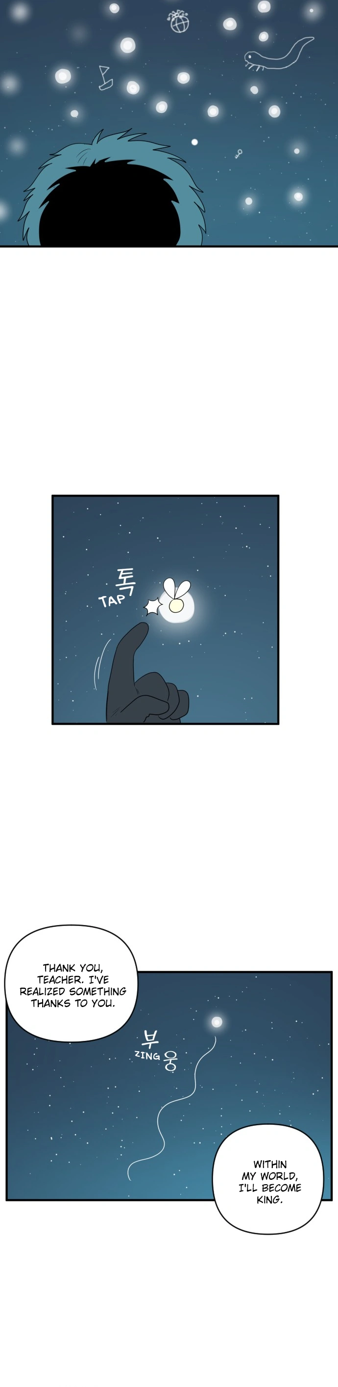 Legal Pirate Parfait Chapter 53 - page 15