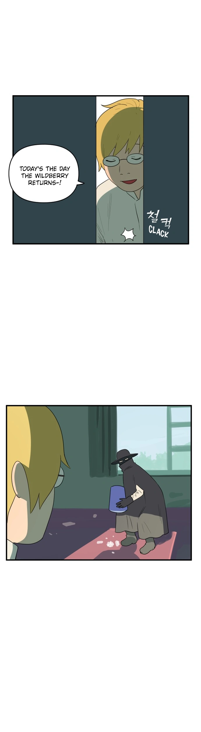 Legal Pirate Parfait Chapter 53 - page 3
