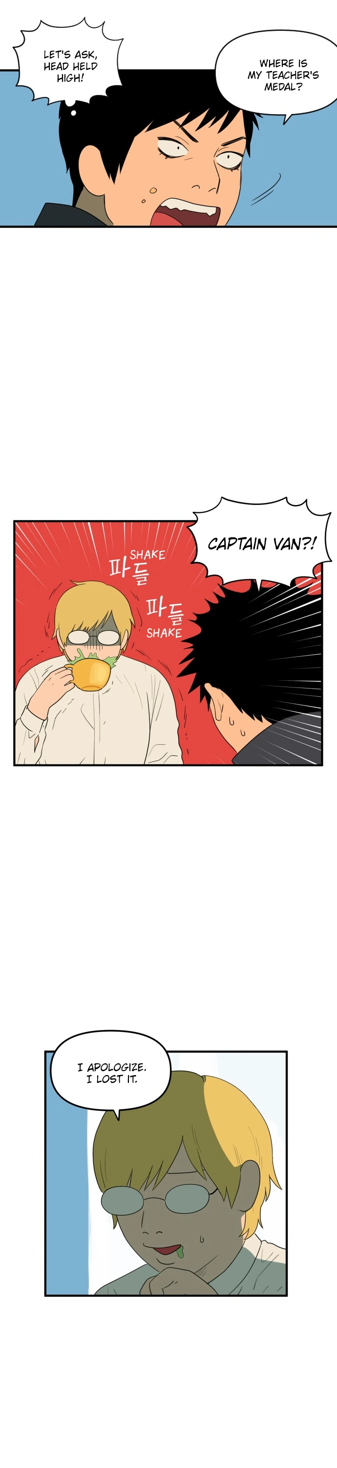 Legal Pirate Parfait Chapter 53 - page 8