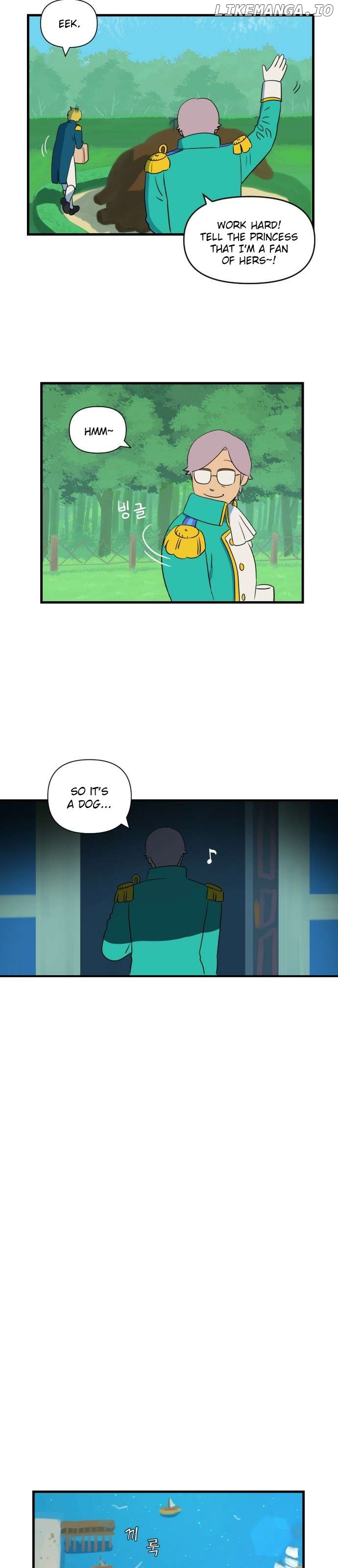 Legal Pirate Parfait Chapter 2 - page 13