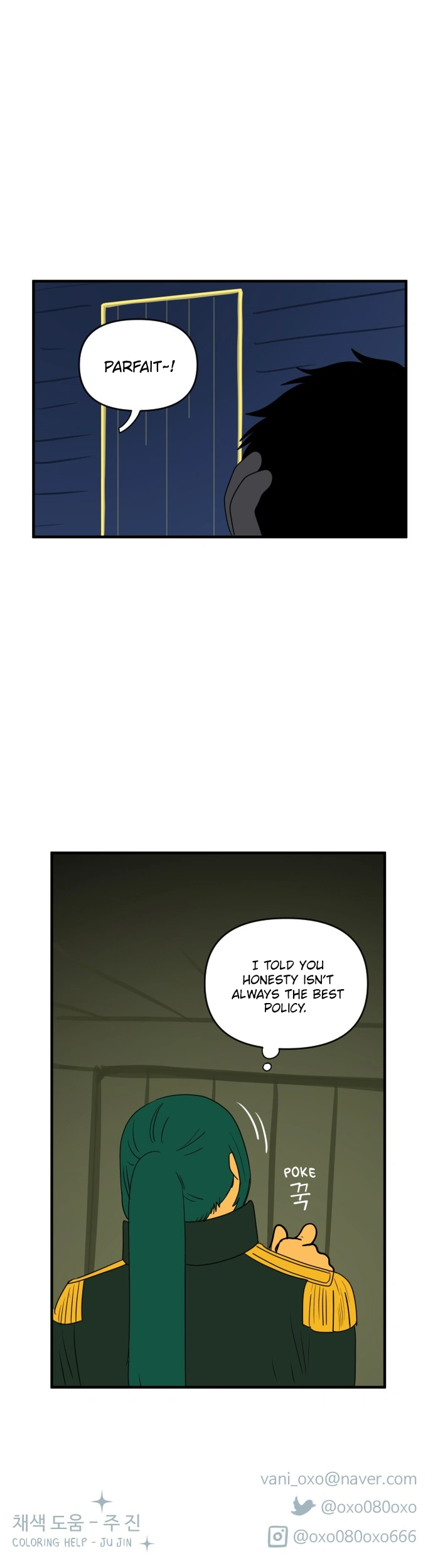 Legal Pirate Parfait Chapter 52 - page 25
