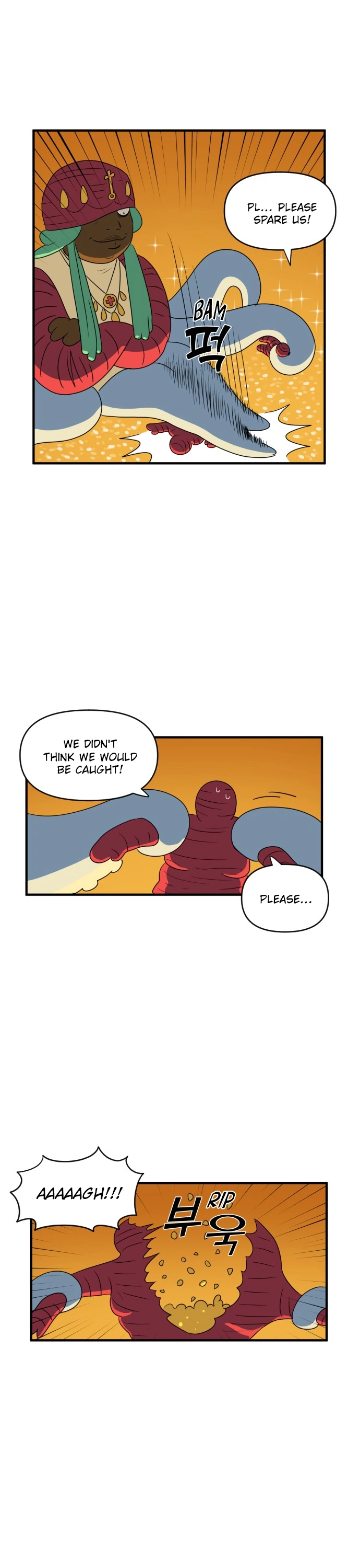 Legal Pirate Parfait Chapter 49 - page 8