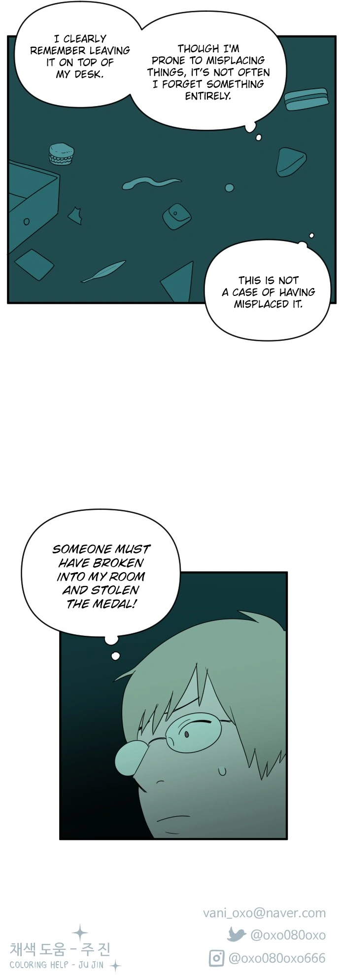 Legal Pirate Parfait Chapter 50 - page 23